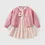 CHILDRE'S SUIT